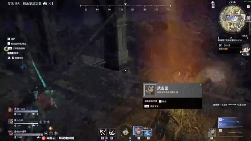 【2021-09-19 01点场】dudu4e嘟师傅：【嘟师傅解说】豪杰杯