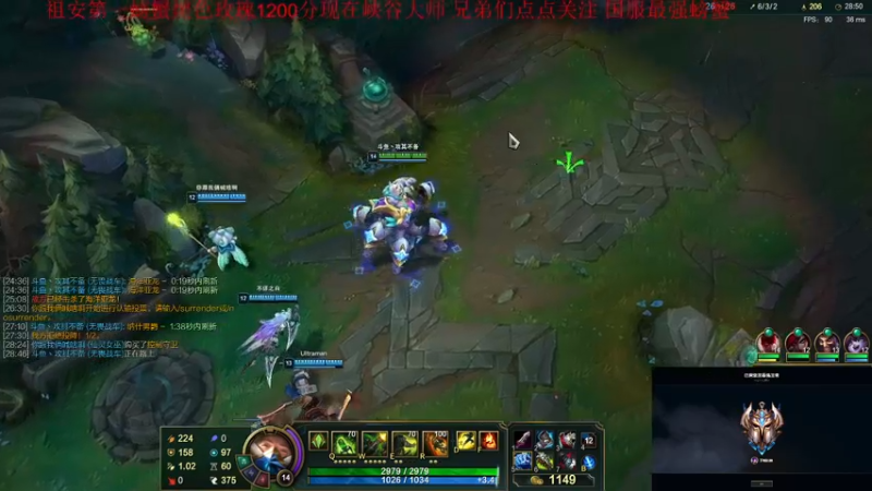 【2021-09-18 22点场】攻其不备出其不意：国服最强螃蟹王一级不单杀请举报主播