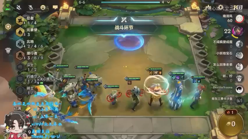 尘无心9-14凌晨直播录像集锦 (114)