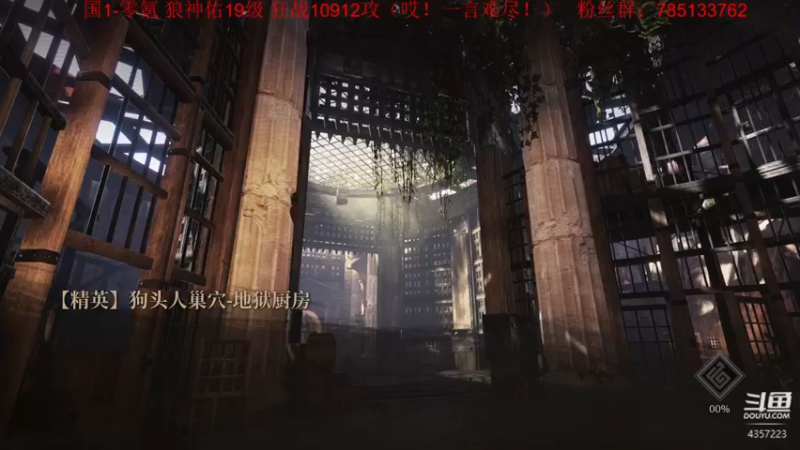 【2021-09-17 23点场】我有吾王之命：【吾王】神佑释放-薪版本一夜大变样