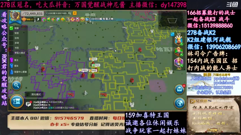 【2021-09-18 19点场】战神尼酱丶：165连环瓜案，278冠名中~