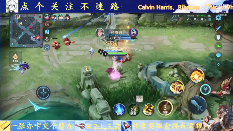 【2021-09-19 14点场】剑心小哥：各种法师随便玩