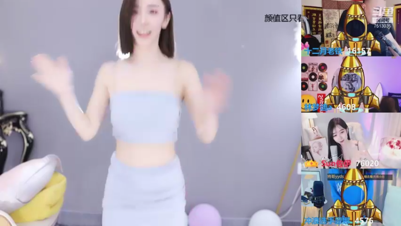 【熊小怡呀 舞蹈】09-17 21:08