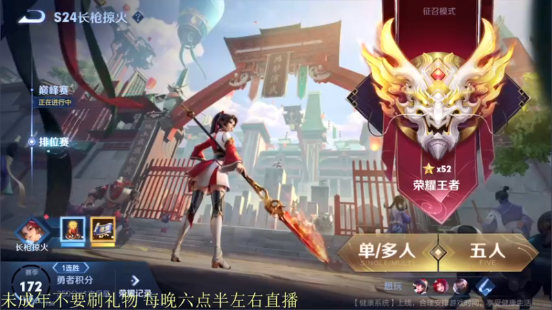 【2021-09-19 18点场】骚白：骚白全能秀系列