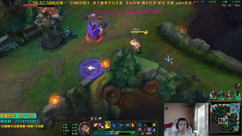 【2021-09-18 11点场】自宇666：爆杀流佐伊教学QA满血秒！佐伊天花板