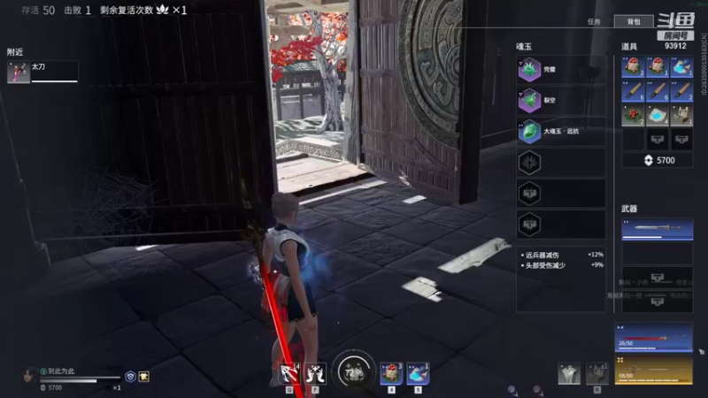 【黑白锐雯 永劫无间】2021-09-19 01:52:09-2021-09-19 02:07:11