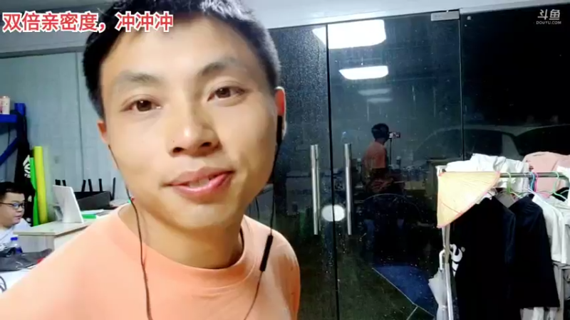 【2021-09-19 01点场】逐梦兄弟：基地的快乐生活