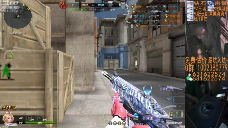 【E十2002 逆战】2021-09-19 17:28:14-2021-09-19 17:43:15