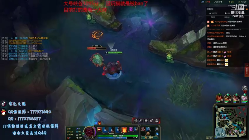 【2021-09-18 12点场】雪色之猫：你见过峡谷千分猫咪琴女吗