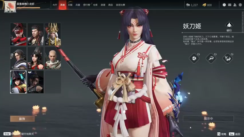 【2021-09-17 20点场】德玛西亚丶小龙虾：德玛西亚丶小龙虾的直播间