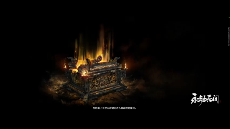 【2021-09-19 11点场】灬Van灬：摆烂人的一天