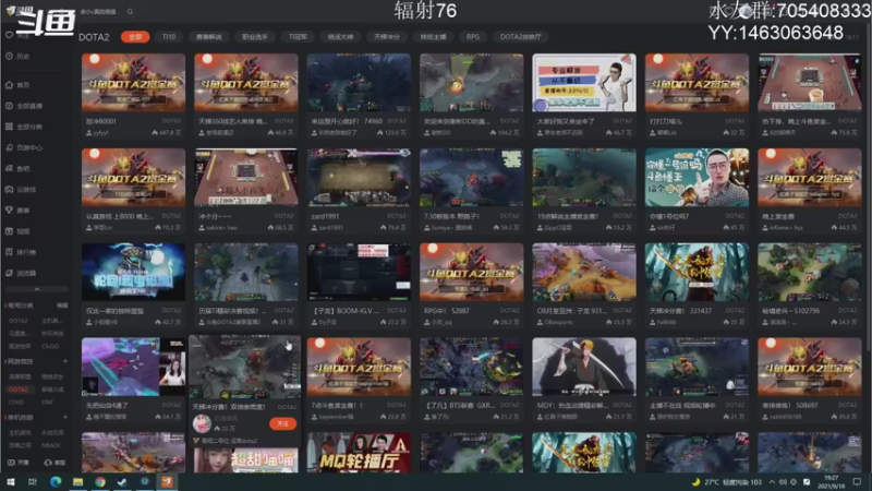 【2021-09-18 19点场】金聚德烤鸭：阿帕拉契亚风情录