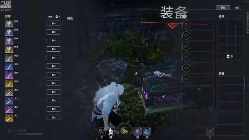 【2021-09-19 01点场】1K黄辉冯：黄辉冯：猛练