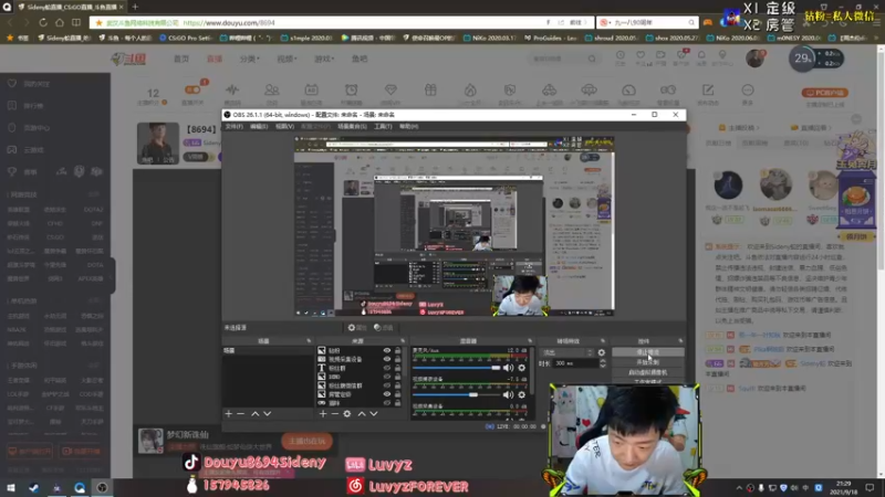 【2021-09-18 21点场】Sideny蛇：【8694】争做PL中等马！！来次GO！