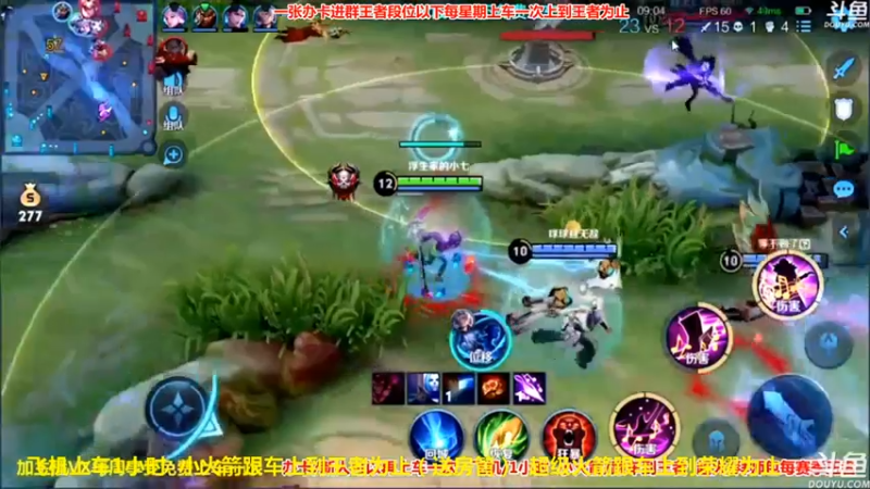 1V3拿下3杀.mov