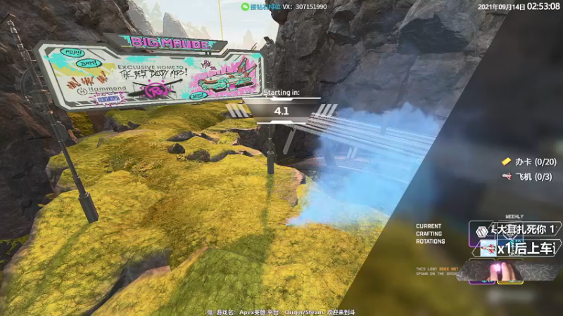 【2021-09-14 02点场】Jusley：1060显卡开播上大师你行你来不行别叭叭