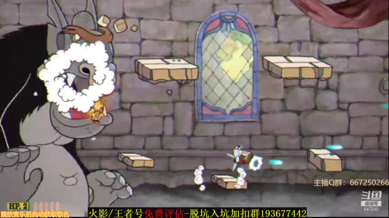 【2021-09-19 00点场】小马锅马杰：马锅：今天玩玩单机。
