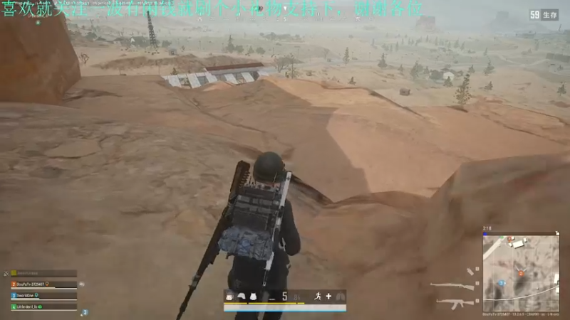 【2021-09-18 22点场】我是卡大爷：卡大爷的直播间