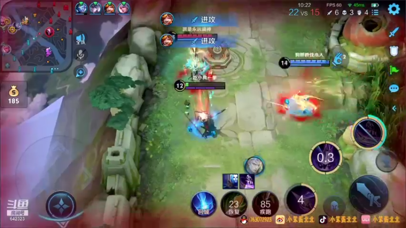 【2021-09-18 17点场】小笨蛋北北：巅峰2300冲刺2400!!!