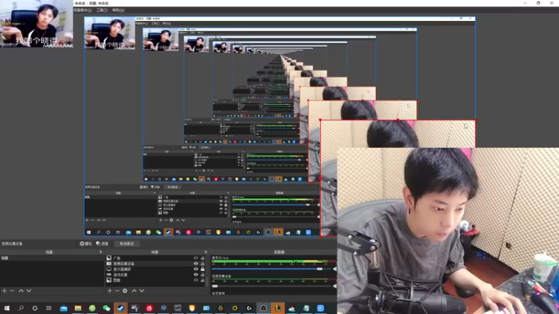【2021-09-19 18点场】陈死狗cnh：双倍亲密度+四倍上限！你知道高人在此嘛？
