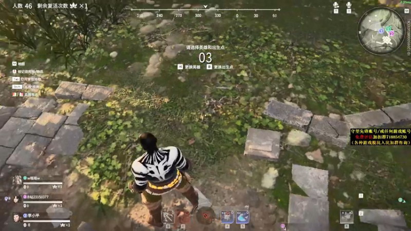 【2021-09-19 20点场】杀杀杀人哥：晚上冲天人榜