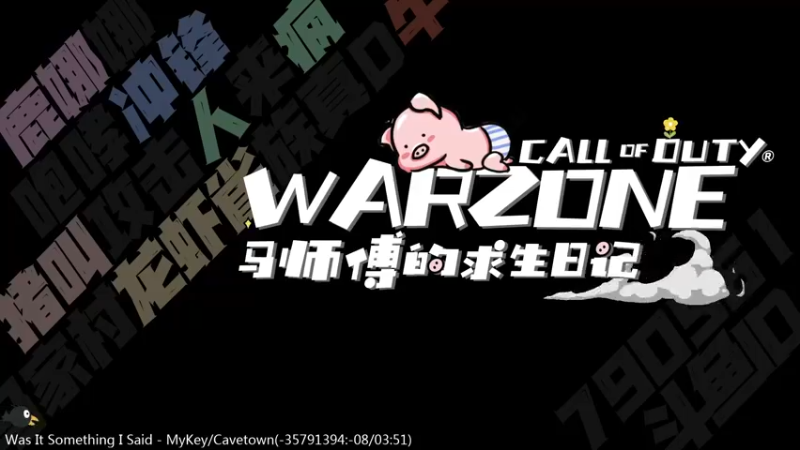 【2021-09-16 20点场】鹿nana才不是个憨憨呐：有坑 ˙Ꙫ˙ 先锋B测，看过来~