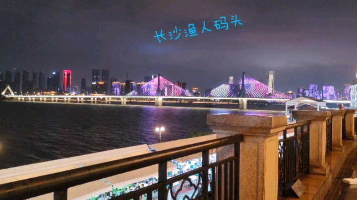 今天抱歉不直播了，明天继续，节日快乐兄弟们。