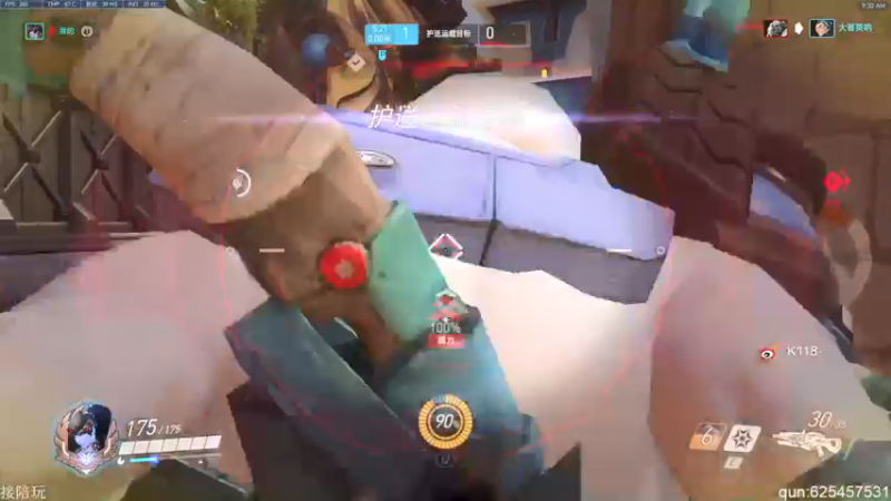 【2021-09-18 09点场】K118吗：十一点搞点月饼！