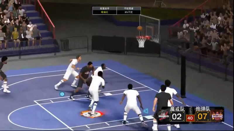 【2021-09-19 09点场】守茄：NBA2K22