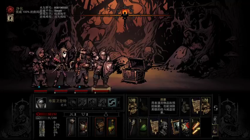 【2021-09-19 17点场】鱼的眼泪水知道：一队四人疯五个！！