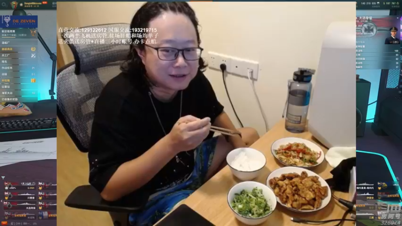 【2021-09-18 18点场】天涯凝望：战舰世界:俄服第一大和!