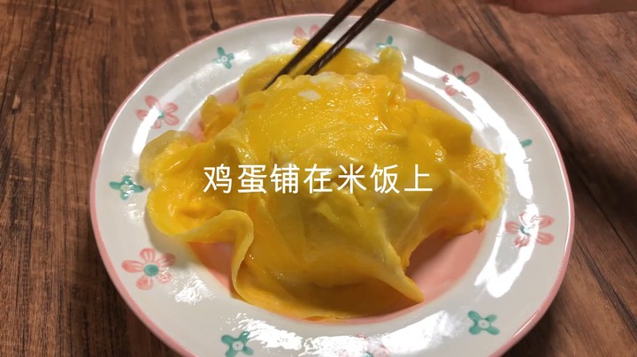 下雨天一个人在家的晚餐 满屋飘香的蛋包饭