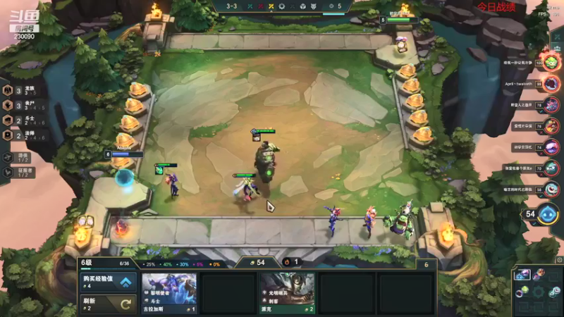 【2021-09-19 21点场】第一神牛丶久久大魔王：对不起 我是个老霉批