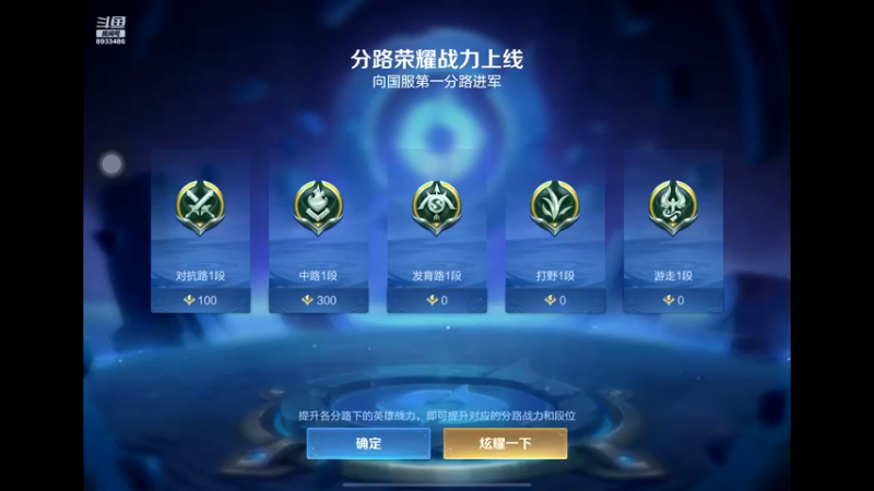 【2021-09-18 21点场】三岁是个大魔王呀i：T/Fpp万事不可退 自信即巅峰