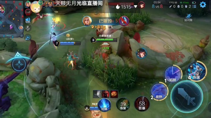 就是不死