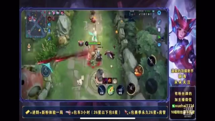 九月第三周01 (3)