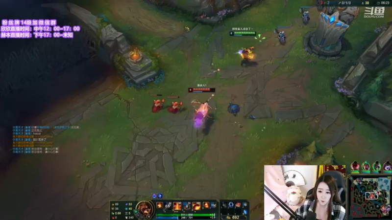 【2021-09-18 14点场】直播间最发抛的欣欣：周六双倍亲密度