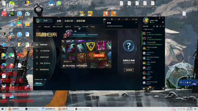 【2021-09-17 21点场】布丁zzzTuT：四区灵活，十分安静的直播间8611529