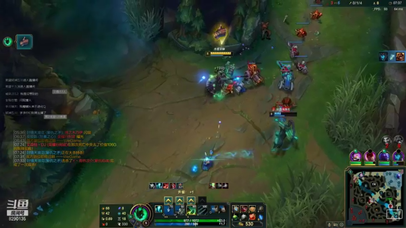 【2021-09-18 23点场】鹏亿i：黑色玫瑰灵活！！