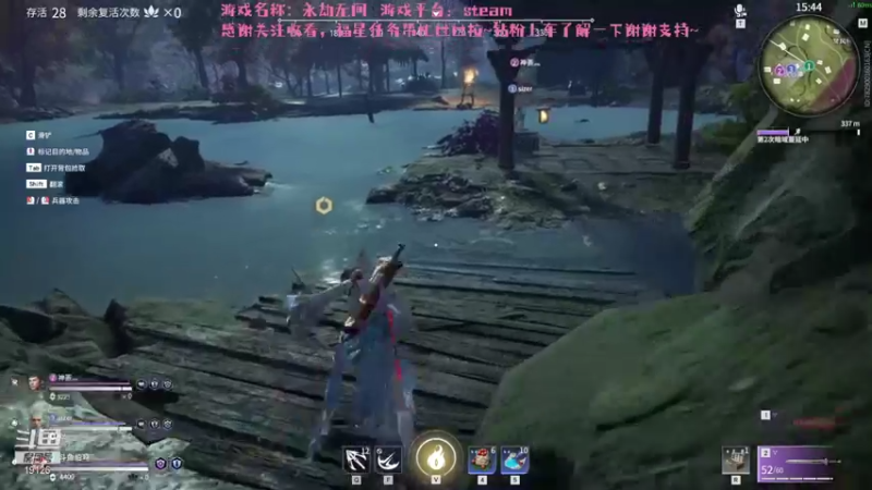 【2021-09-17 22点场】伯穹：伯穹V进来就交个朋友吧~