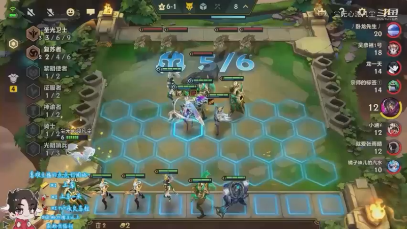 尘无心9-12下午直播录像集锦 (77)