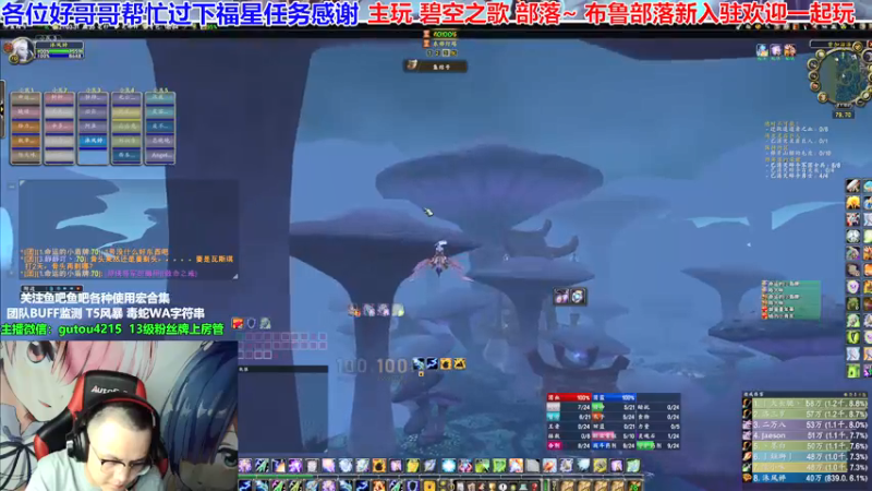 【2021-09-18 21点场】EF只有骨头：王子终于推倒了 老百姓真难