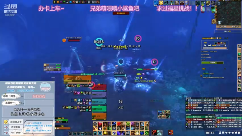 【2021-09-13 18点场】巫笑笑：新的一周开始咯~~