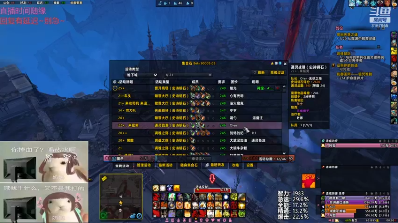 【2021-09-16 00点场】朝秦暮楚楚：朝秦暮楚楚