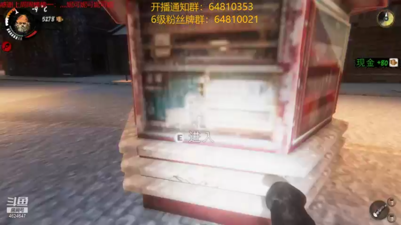 【2021-09-18 17点场】灬雅柏菲卡：时长7000+老水手带你领略木筏游戏魅力