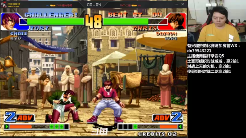 【2021-09-18 22点场】格鬦家大口：晚上好，提前祝中秋快乐！