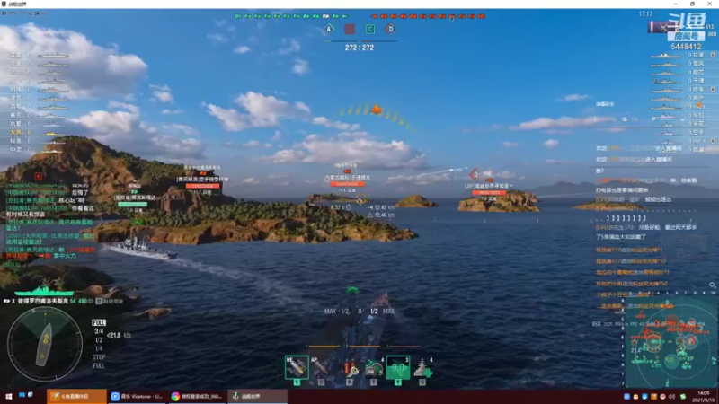 【远东护卫舰ap 军事游戏】2021-09-19 14:10:22-2021-09-19 14:25:25