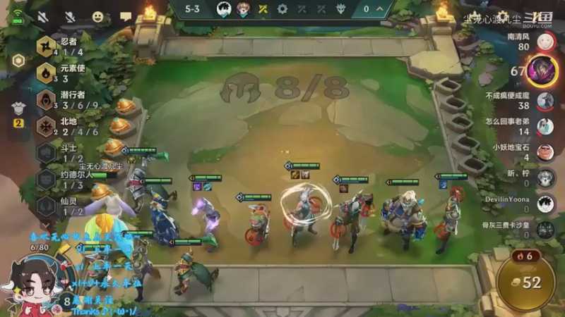 尘无心9-14凌晨直播录像集锦 (106)