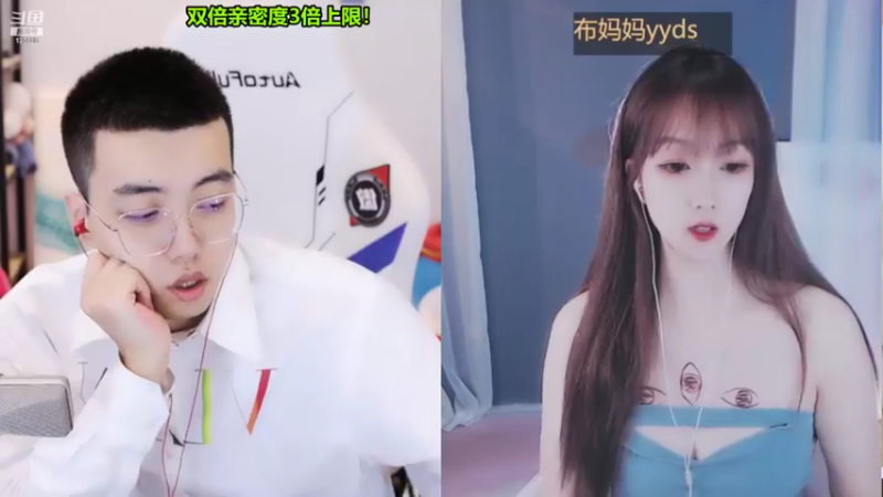 【2021-09-19 15点场】南波儿大魔王丶：牙少：超级粉丝团冲呀！