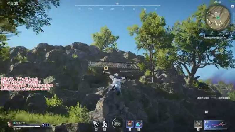 【2021-09-18 21点场】丶月咒：【月咒】国服火男单排！！！！！！！！！